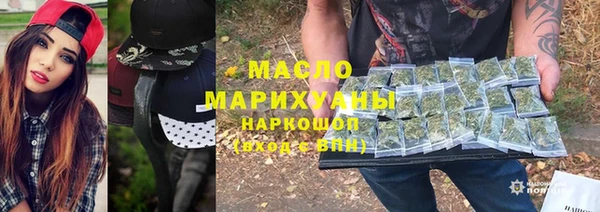 MESCALINE Белоозёрский